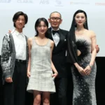 Japan’s Lily Franky to Star Alongside Fan Bingbing and Gabriel Byrne in Wayne Wang’s ‘Diary of a Mad Old Man’