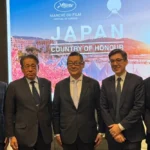 Japan Readies Major Industry Showcase as 2026 Cannes Market Country of Honor
