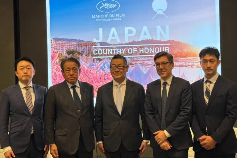 Japan Readies Major Industry Showcase as 2026 Cannes Market Country of Honor